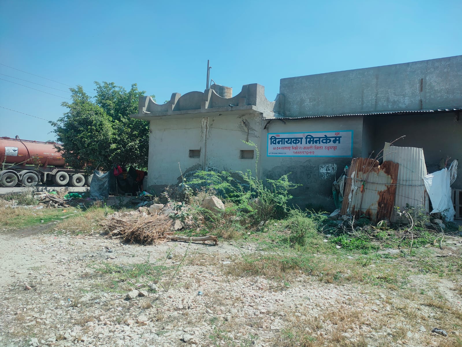 Admeasuring Area 1300 Sq. Ft. Residential Plot In , Udaipur